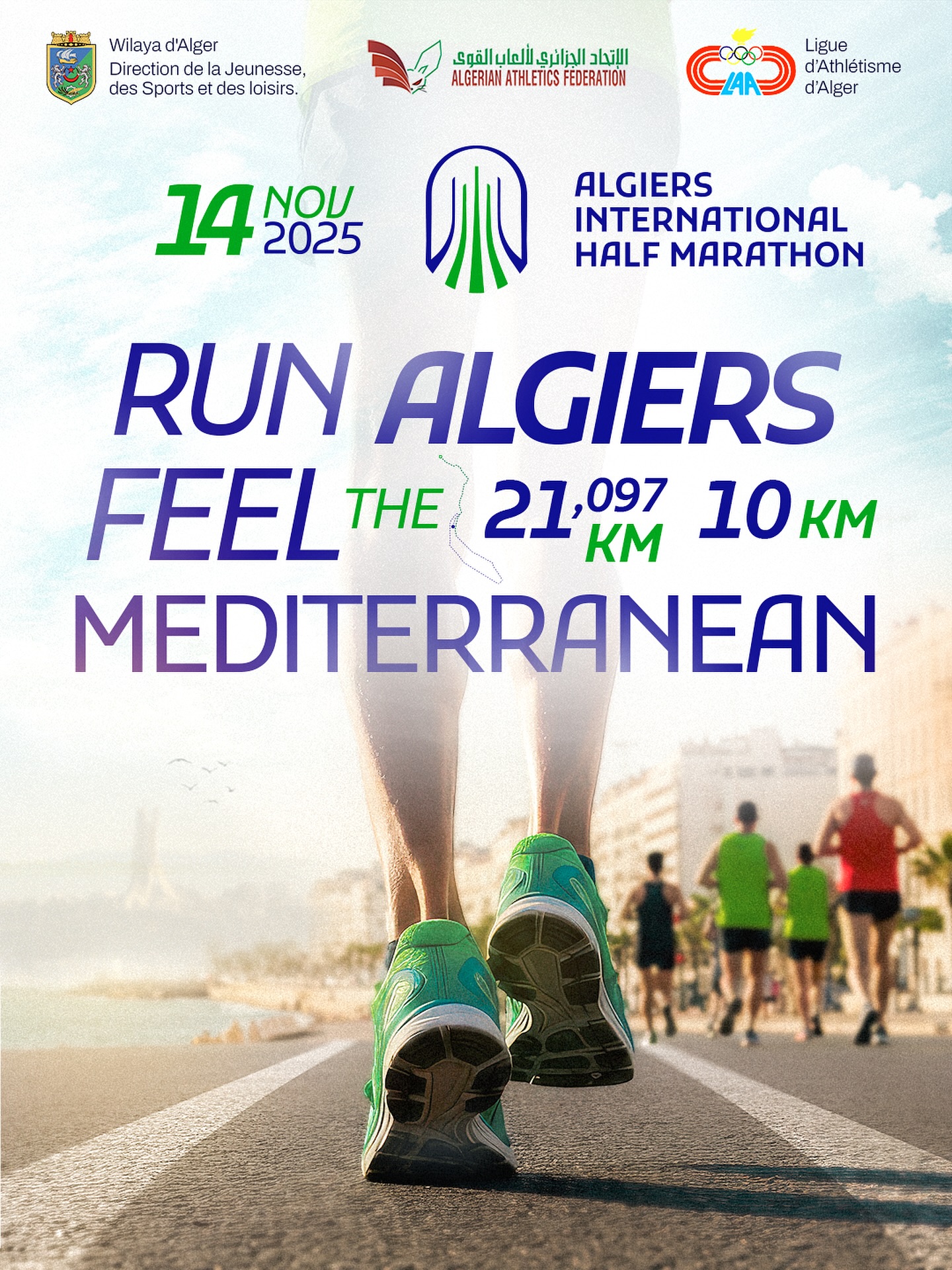 Semi-marathon international d’Alger 2025 race image