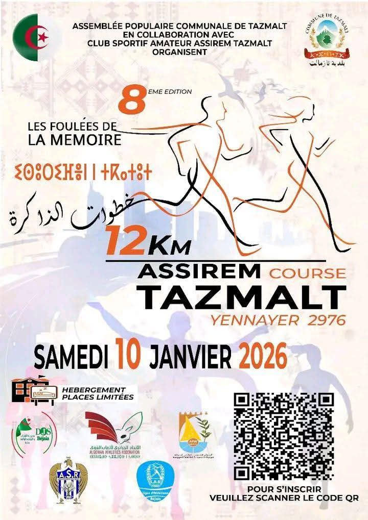 Assirem Course – Tazmalt 2026 race image