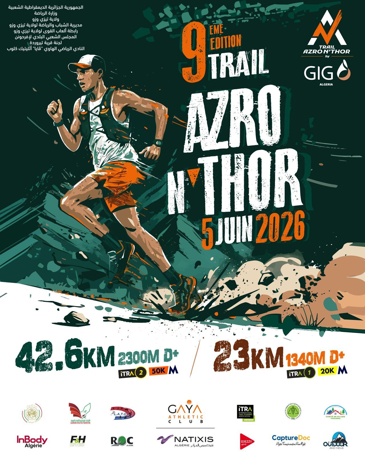 Trail Azro N'Thor 23 km 2026 race image