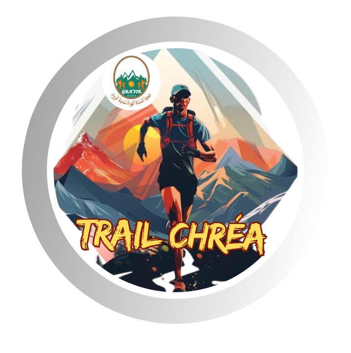5 ᵉ édition Trail Chréa - Course des Champions race image
