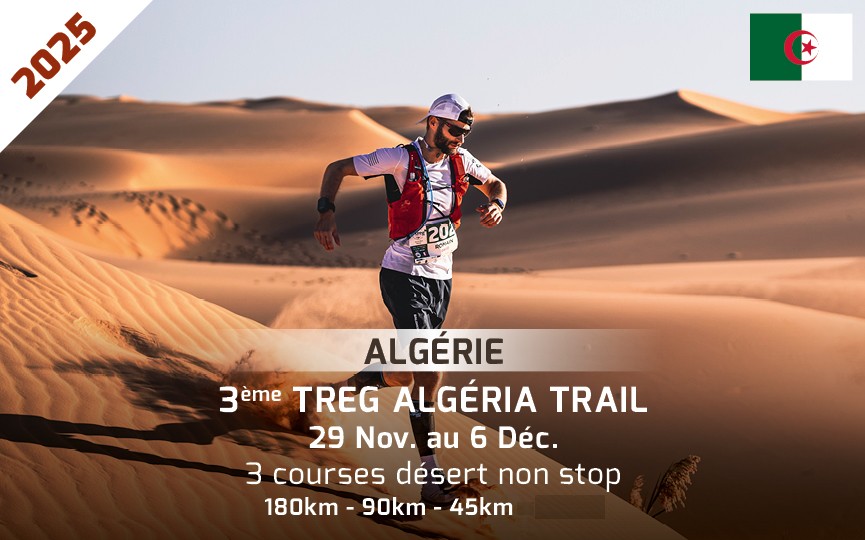 Algeria Trail 2025 – 106 km race image